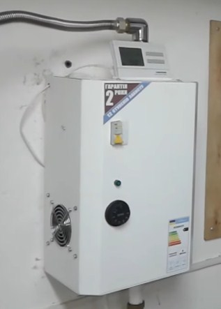 индукционные котлы отопления