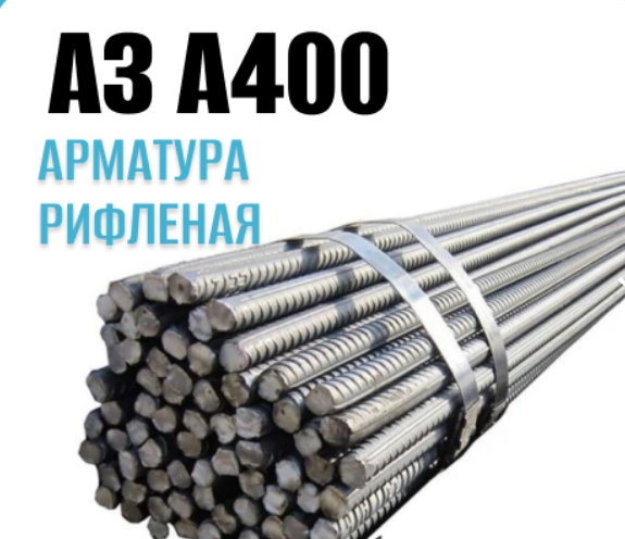 45treg