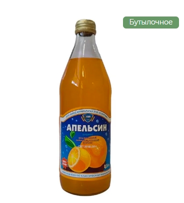 yhtgrfe